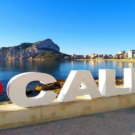 Moderno Con Vistas Al Mar