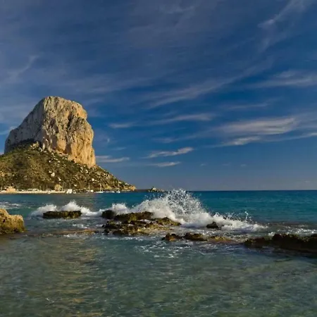 Moderno Con Vistas Al Mar Apartman Calpe