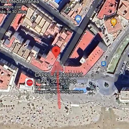 Moderno Con Vistas Al Mar * Calpe